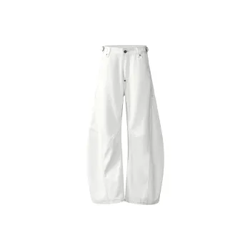 Chisportate Jeans Unisex