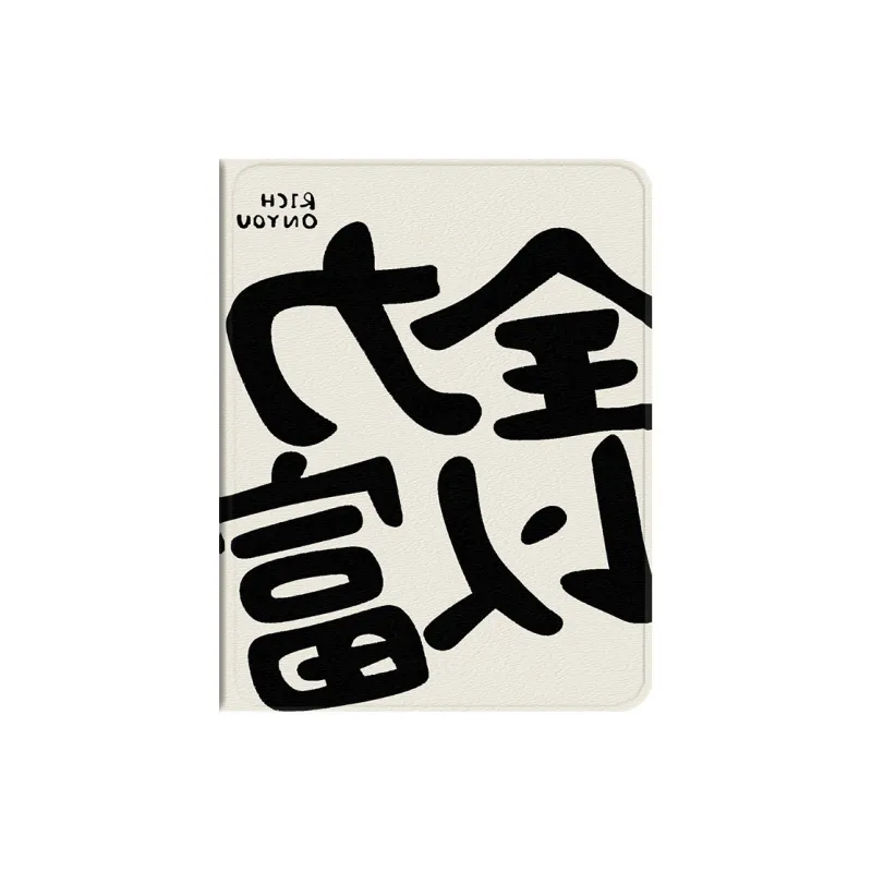 Baochengbao Tablet Protective Cases-0