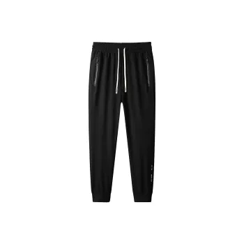 Jeep Pasture Horse Lifestyle Knitted Sweatpants Unisex Pure Black