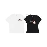 White Men's+Black Women's
