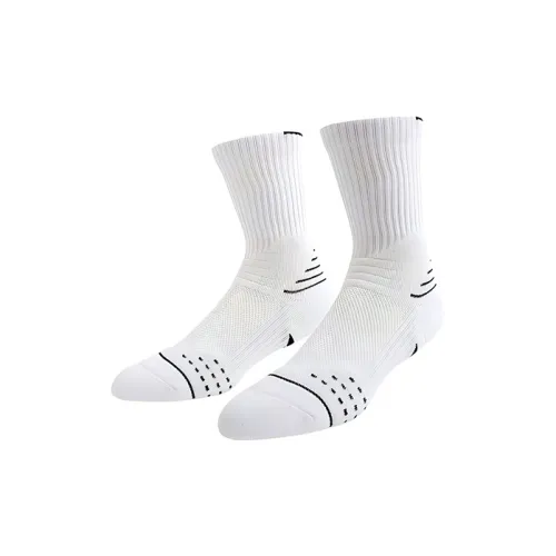 Gentle Welcome Basketball Socks Unisex Combo Set