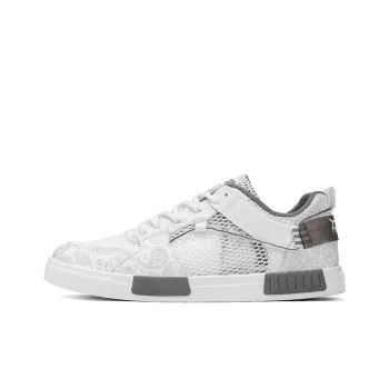 AMICNIEGD Slip Resistant, Abrasion Resistant, Breathable Low Top Skateboard Shoes Men's