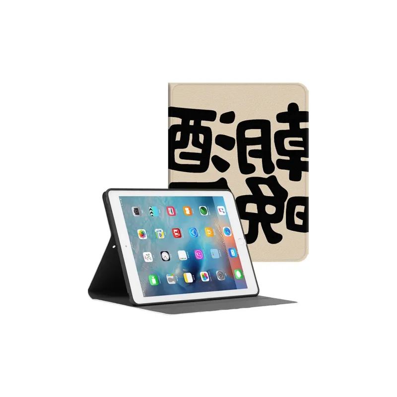 Baochengbao Tablet Protective Cases-5