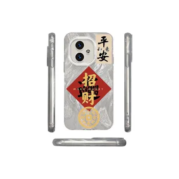 ZHENGGUANG Phone Cases