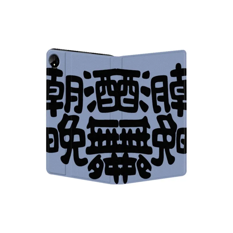 Baochengbao Tablet Protective Cases-14