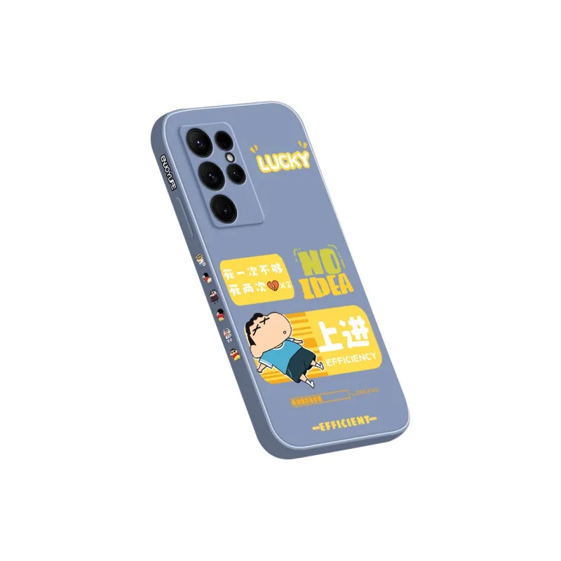 QINGMO Phone Cases-15