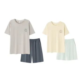 Floating Light Islands Pajama Set Unisex Image Color