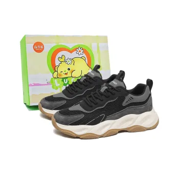 Budding Bear Breathable Lightweight Height Increasing Low Top Casual Shoes Men's
