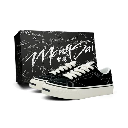 Mengsai Abrasion Resistant Shock Absorbers Low Top Canvas Shoes Men's Black