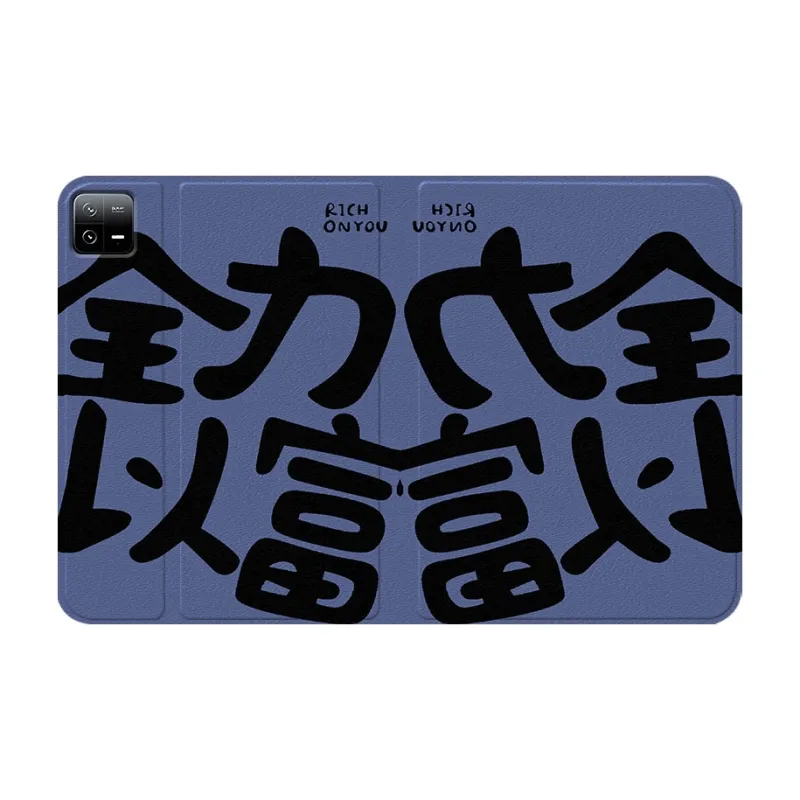 Baochengbao Tablet Protective Cases-19