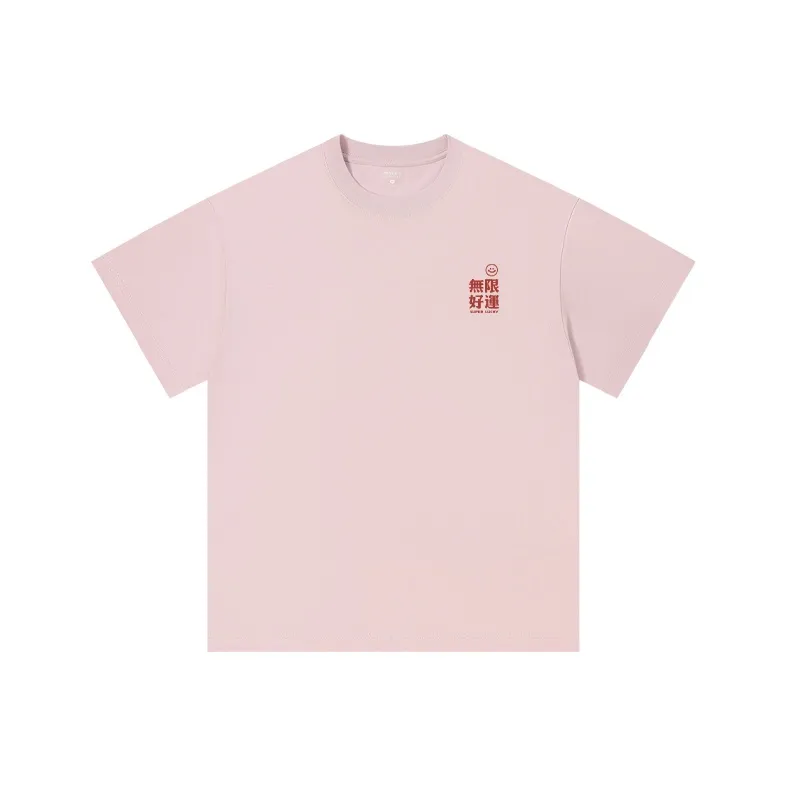 MIANDEMEIXUE T Shirts Unisex-30
