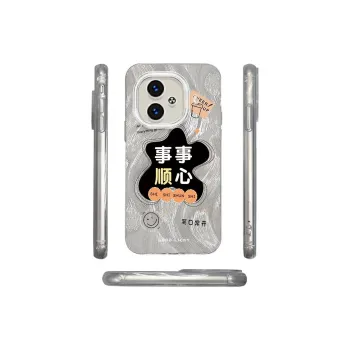 ZHENGGUANG Phone Cases