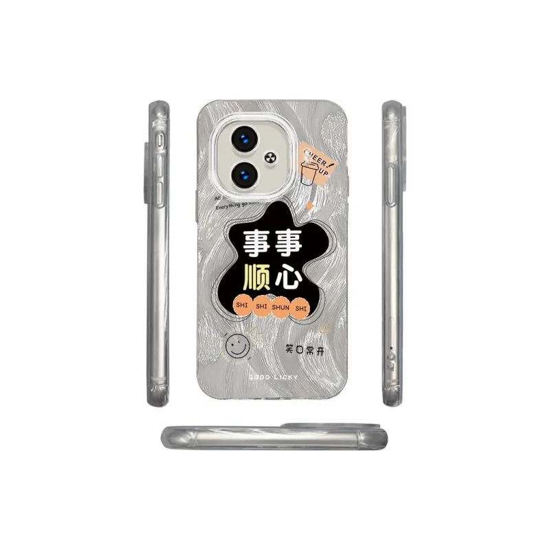 ZHENGGUANG Phone Cases-0