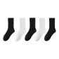 5 Pack (Black+Black+Black+White+White)