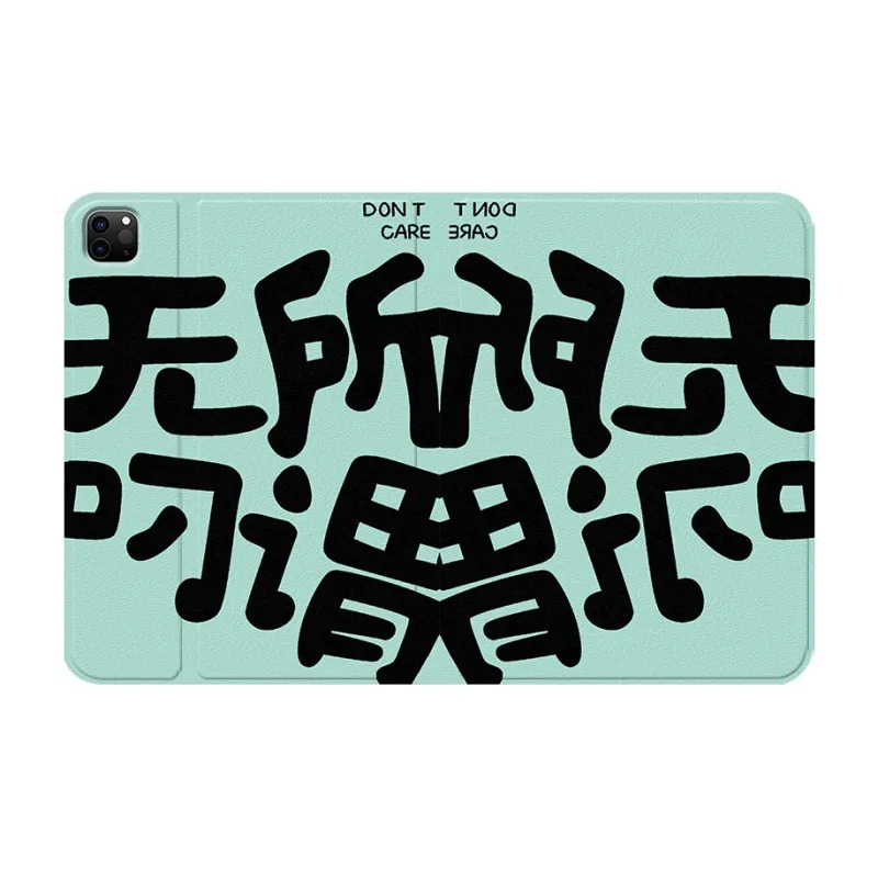 Baochengbao Tablet Protective Cases-23