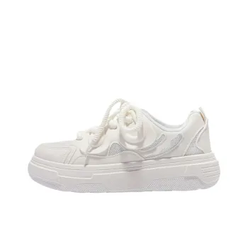 Luji Lightweight Support Height Increasing Low Top Skateboard Shoes Women's White