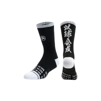 Gentle Welcome Basketball Socks Unisex Combo Set