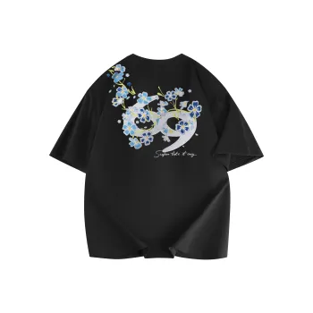 7 SEVFUN T Shirts Unisex