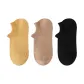 3 Pack[Ginger Yellow+Coffee+Black]