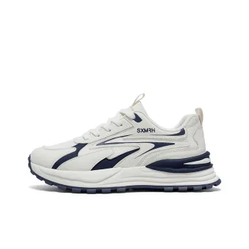 Binary Cushioning And Breathable Low Top Casual Shoes Men's Beige Blue