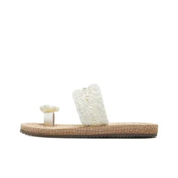 AGSDON Slide Slippers Women's Beige