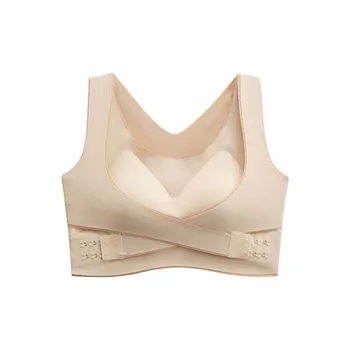 Gentle welcome Women's Bras