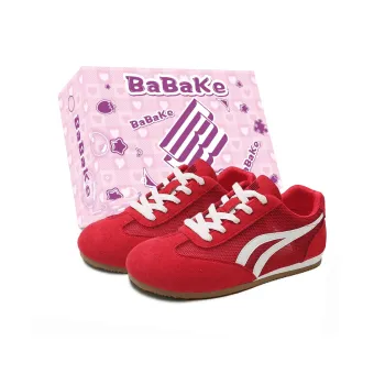 Babak Low Top Skateboard Shoes Women's