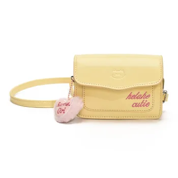 Yalu PU Shoulder Bag, Crossbody Bag Women's Multicolor