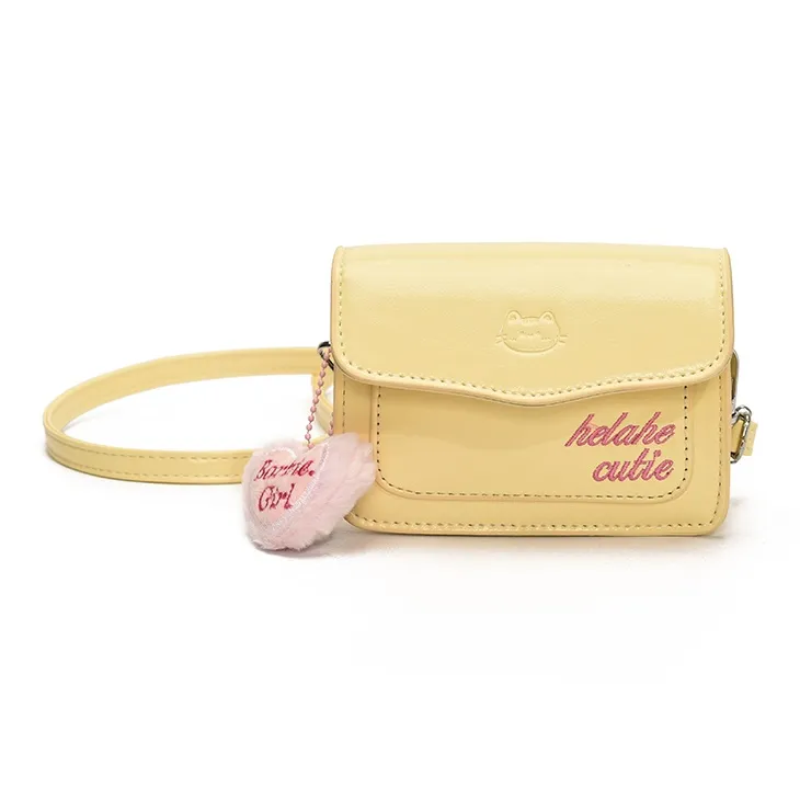 Yalu PU Shoulder Bag, Crossbody Bag Women's Multicolor-0