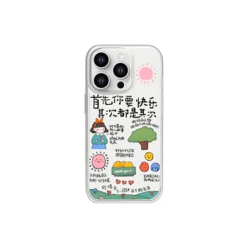 SCUD Phone Cases