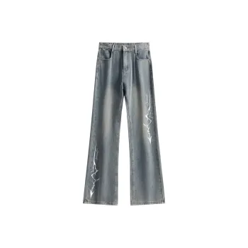 JEANSWEST Jeans Unisex