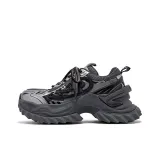 Iron Gray Gunmetal