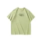 Matcha Green
