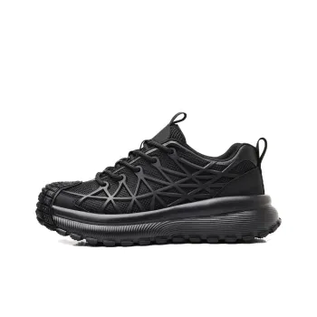 Mo Xu Slip Resistant Low Top Chunky Sneakers Men's