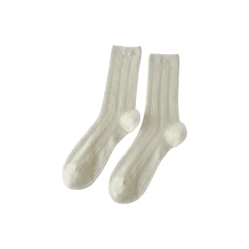 Gentle Welcome Mid Calf Socks Unisex Combo Set
