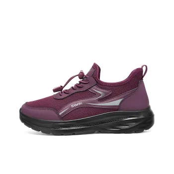 DOUBLE STAR 88 Flyknit Slip Resistant And Breathable Low Top Casual Shoes Unisex