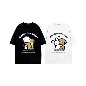 COMOWA T Shirts Unisex