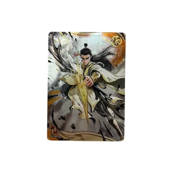 KAYOU IP/Anime Cards