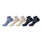 5 Pack (D Set-2 Navy Blue+1 Blue+2 Khaki)