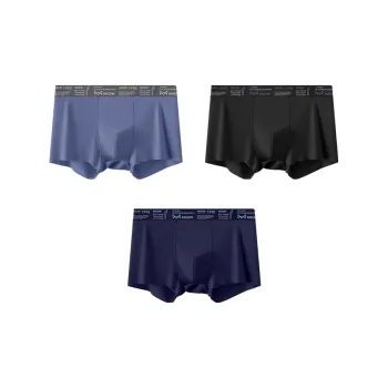 MIIOW Men Underpants