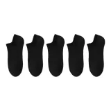 5 Pack (Black)