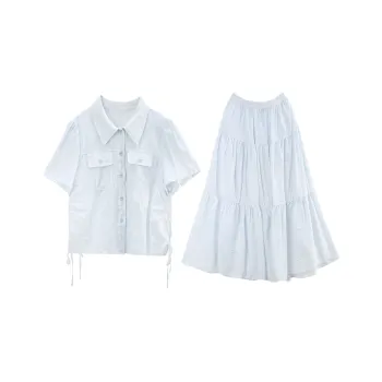 A Paradise For Awakening Skirt Set Women's