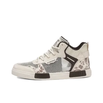Sportful Quick Dry, Abrasion Resistant, Lightweight, Breathable, Moisture Wicking Low Top Skateboard Shoes Men's