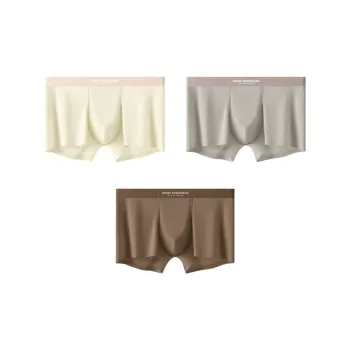 MIIOW Men Underpants