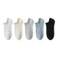 5 Pack (White, Milk White, Light Gray, Light Blue, Black)