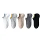 5 Pack[White+Light Gray+Light Khaki+Dark Gray+Black]