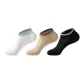 3 Pack[White+Light Khaki+Black]