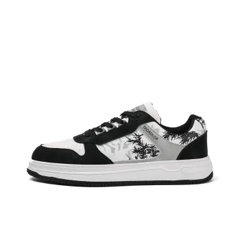 TROADLOP Slip Resistant, Abrasion Resistant, Lightweight Low Top Skateboard Shoes Men's
