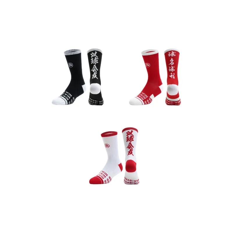 Gentle Welcome Basketball Socks Unisex Combo Set-16