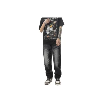 KM Jeans Unisex